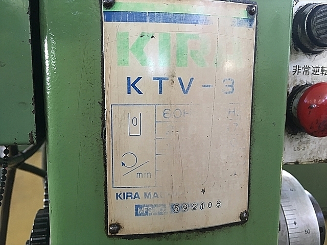H011795 タッピング盤 KIRA KTV-3_11