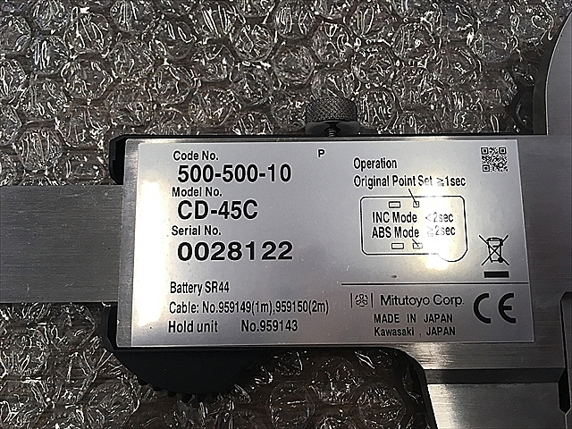 A113382 デジタルノギス ミツトヨ CD-45C(500-500-10)_9