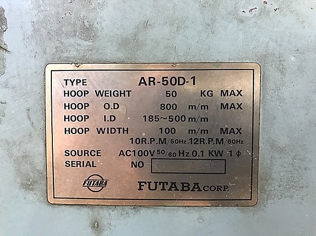 H011689 オートリール フタバ AR-50D-1_3