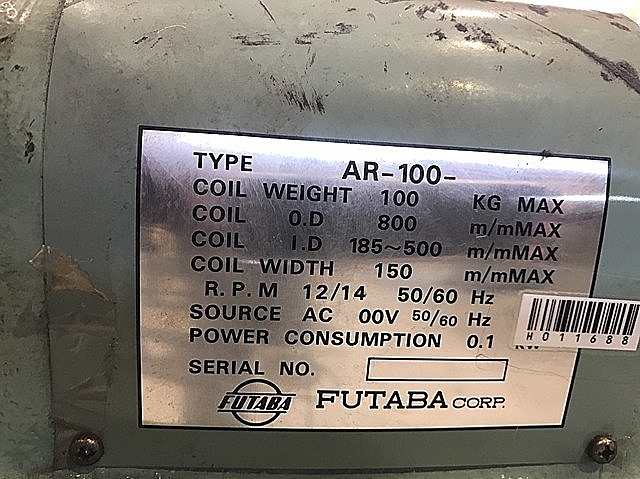 H011688 オートリール フタバ AR-100_2