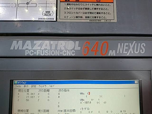 P005307 立型マシニングセンター ヤマザキマザック VCN-510C_8