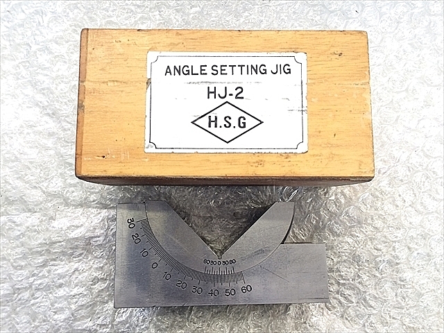 A112248 スイベルＶブロック 光精機 HJ-2_0