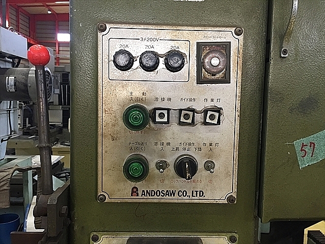 P005243 コンターマシン アンドソー TA-500LM-7_4