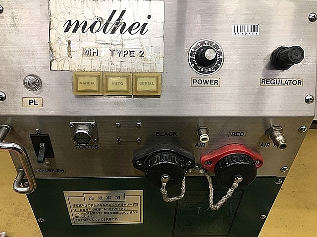 A110926 電気抵抗熱溶接（モルヘイ） ソマックス MH-TⅡ_4