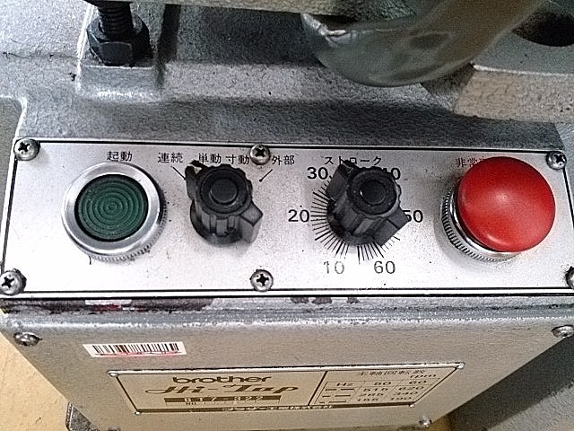 A110407 横型タッピング盤 ブラザー BT7-322_4