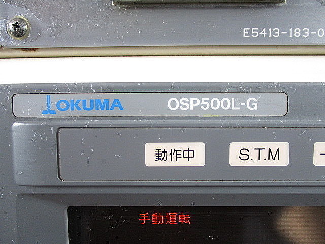 P005165 ＮＣ旋盤 オークマ LCC-15_2