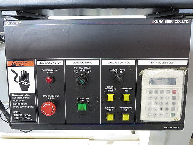 P005144 ＮＣ自動盤 スター精密 SA-16R_13