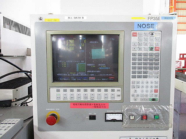 P005119 ＮＣ放電加工機 三菱電機 EX8_2