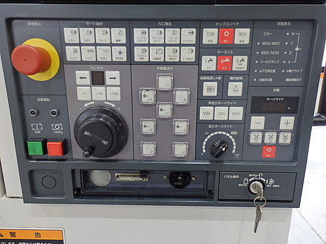 P005068 立型マシニングセンター 森精機 MV-40E_9