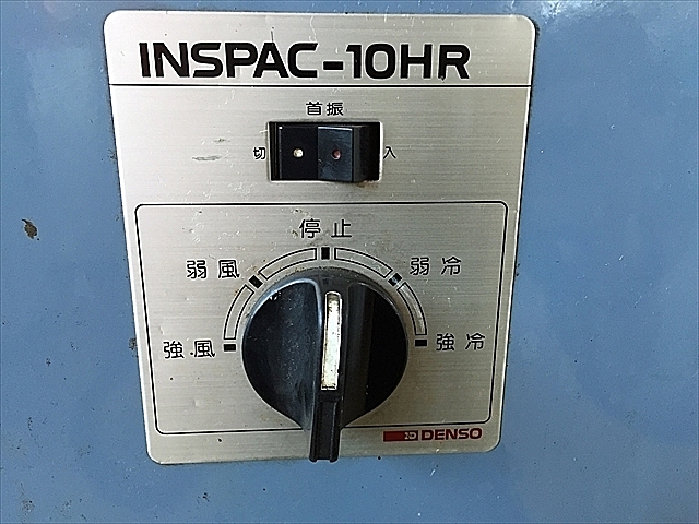 A108303 スポットクーラー デンソー INSPAC-10HR_3