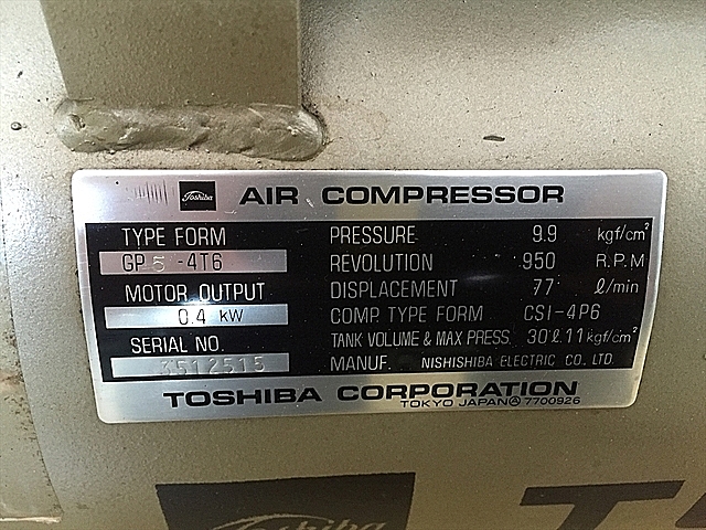 A108316 レシプロコンプレッサー 東芝機械 GP5-4T6_4