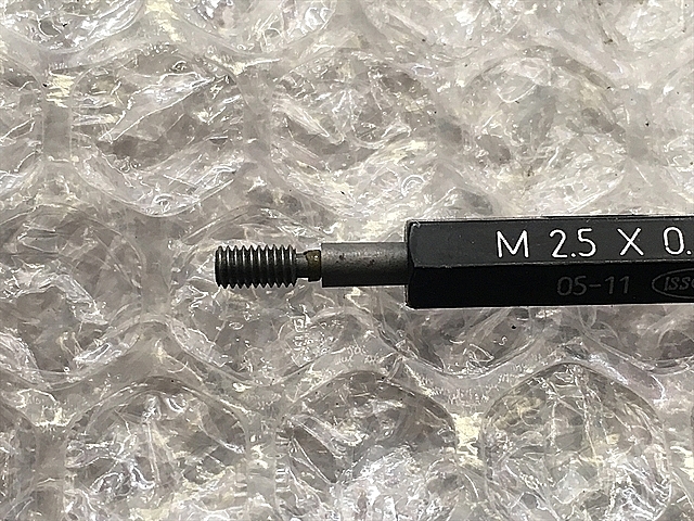 A107164 ネジプラグゲージ 第一測範 M2.5P0.45_1