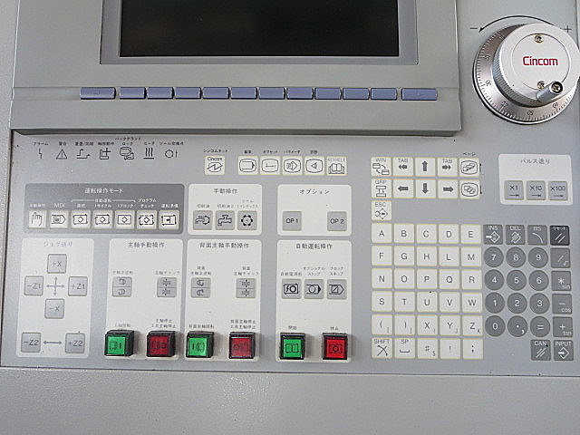 P004687 ＮＣ自動盤 シチズン FL-25_2