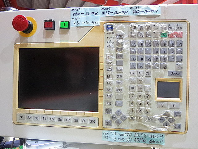 P004582 ＮＣ放電加工機 三菱電機 EA8PVM_1