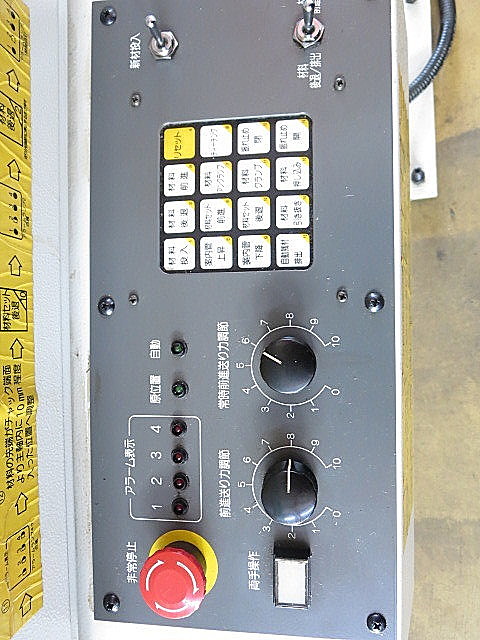P004386 ＮＣ自動盤 中村留精密工業 SC-150Ⅱ_11