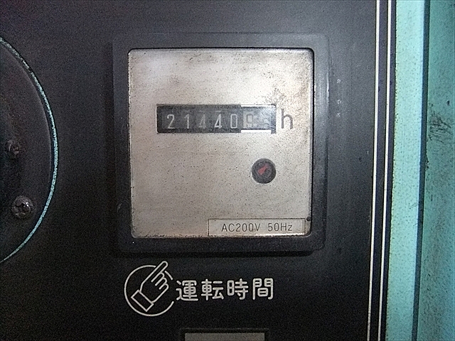 A102061 パッケージコンプレッサー アネスト岩田 CSD-55P_5