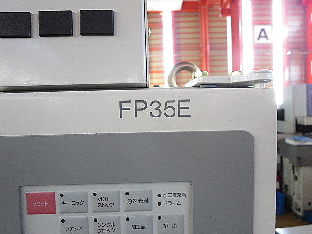 P003817 ＮＣ放電加工機 三菱電機 EDSCAN8E_1