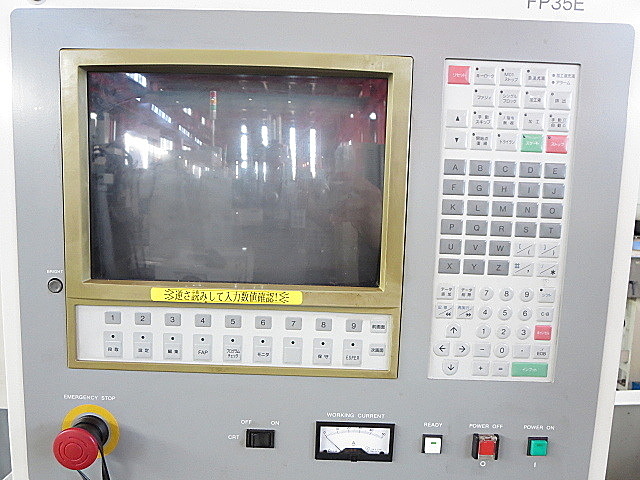 P003817 ＮＣ放電加工機 三菱電機 EDSCAN8E_4