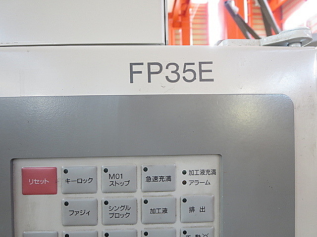 P003816 ＮＣ放電加工機 三菱電機 EDSCAN8E_1