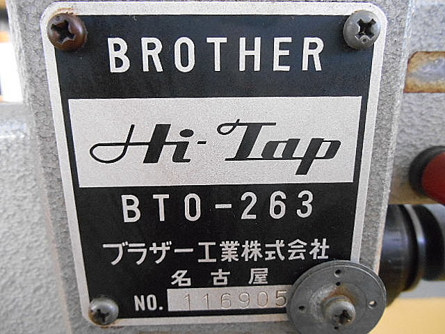 A100893 タッピング盤 ブラザー BT0-263_9