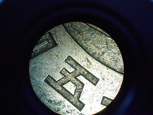 A100627 顕微鏡 オリンパス BH2-UMA_12