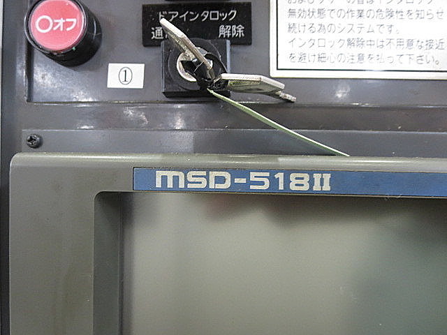 P003509 ＮＣ自動盤 森精機 SL-150SMC_1