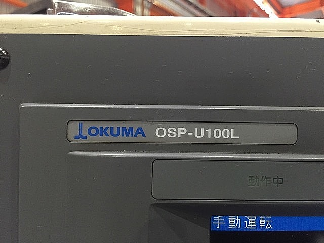 P901004 ＮＣ旋盤 オークマ LU25_9