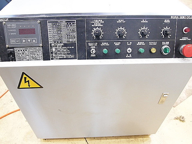 P003083 ＮＣ自動盤 スター精密 SR-32_21