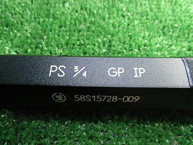 A027074 ネジプラグゲージ 第一測範 PS3/4_2