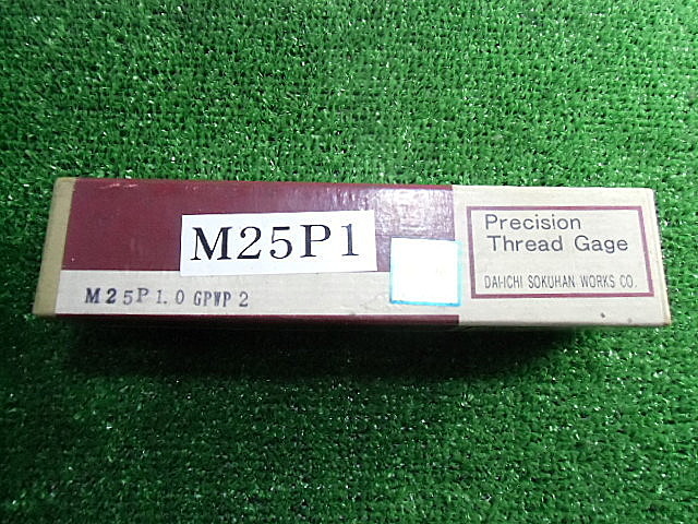 A027072 ネジプラグゲージ 第一測範 M25P1.0_0