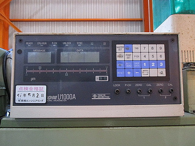 P002457 ＮＣアンギュラ円筒研削盤 オークマ GA-36F_5