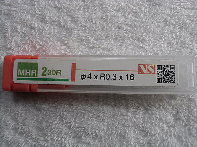 A026317 エンドミル NS MHR230R_0