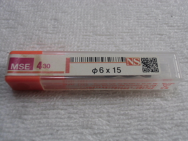 A026173 エンドミル NS MSE430_0