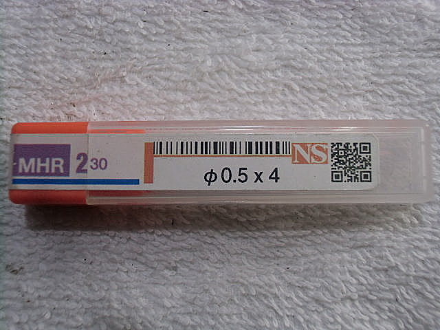 A025954 エンドミル NS MHR230_0