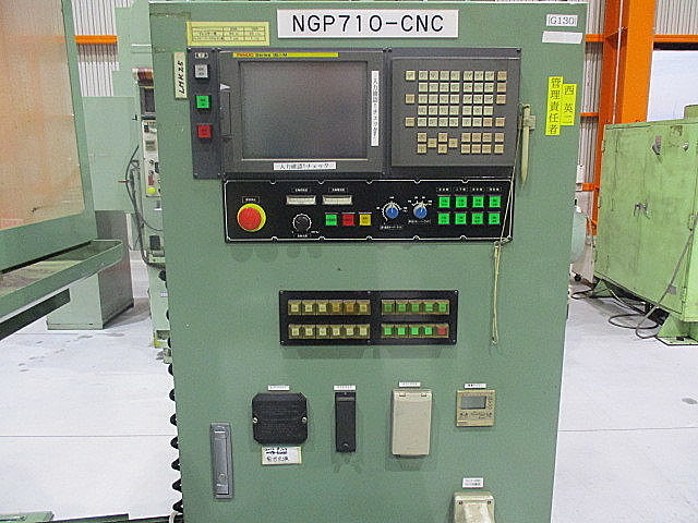 C001811 ガイドポスト専用研削盤(溝研削盤) 長島 NGP710-CNC_4