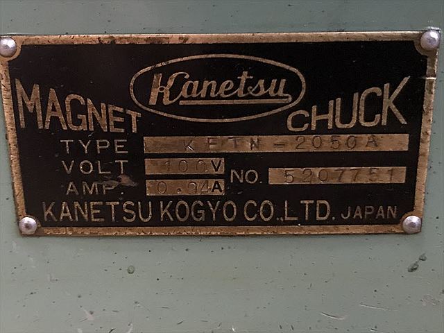 C119220 電磁チャック カネテック KETN-2050A_10