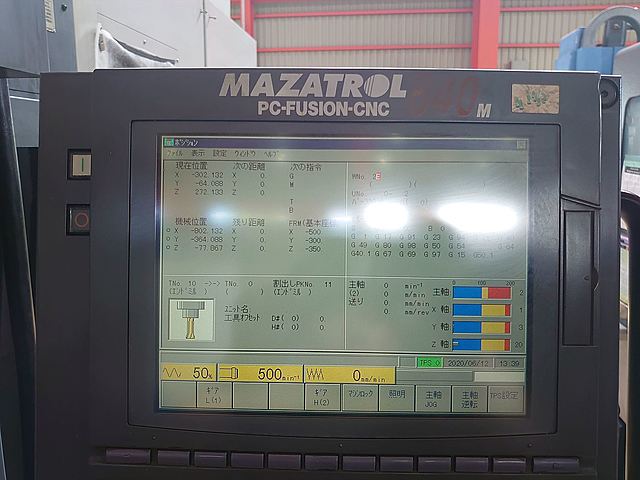 P007118 門型マシニングセンター ヤマザキマザック FJV35/60_10
