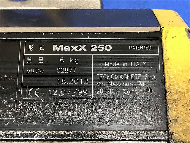 C119631 リフマ カネテック MaxX250_3
