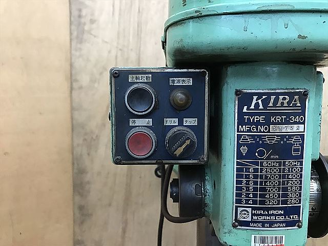 C120410 タッピングボール盤 KIRA KRT-340_4