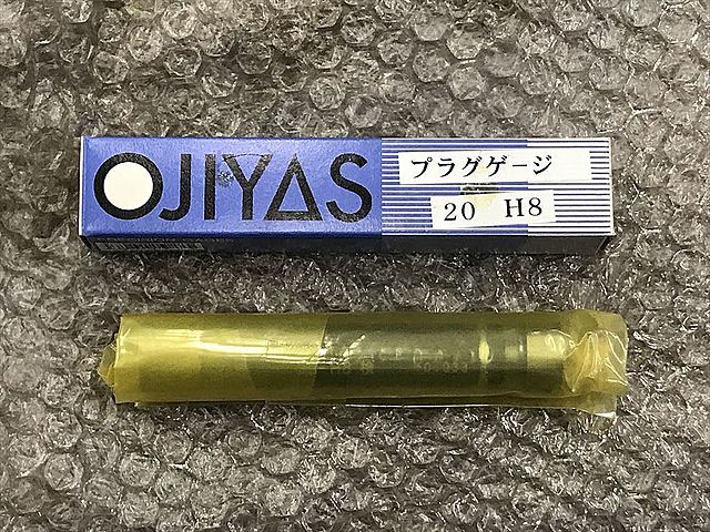 C120786 限界栓ゲージ 新品 オヂヤセイキ 20_0