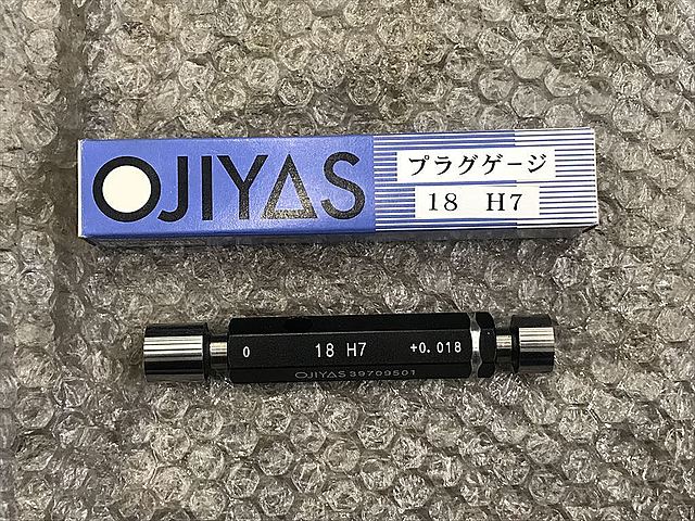 C120787 限界栓ゲージ オヂヤセイキ 18