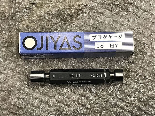 C120789 限界栓ゲージ オヂヤセイキ 18_0