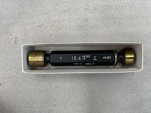 C121313 限界栓ゲージ 新品 KSS 18.4_0
