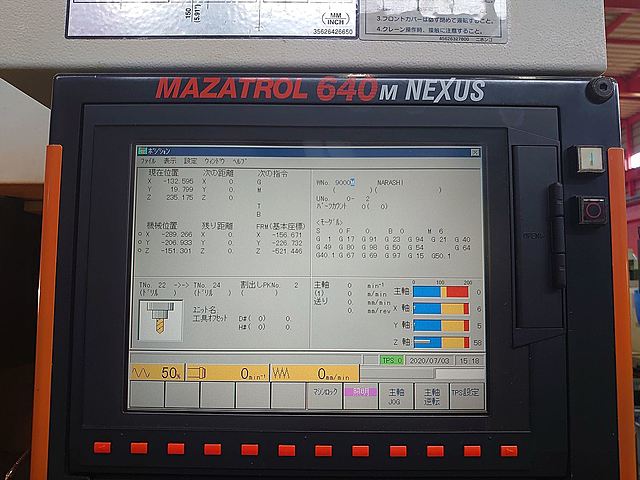 P007159 立型マシニングセンター ヤマザキマザック VCN-410A_8