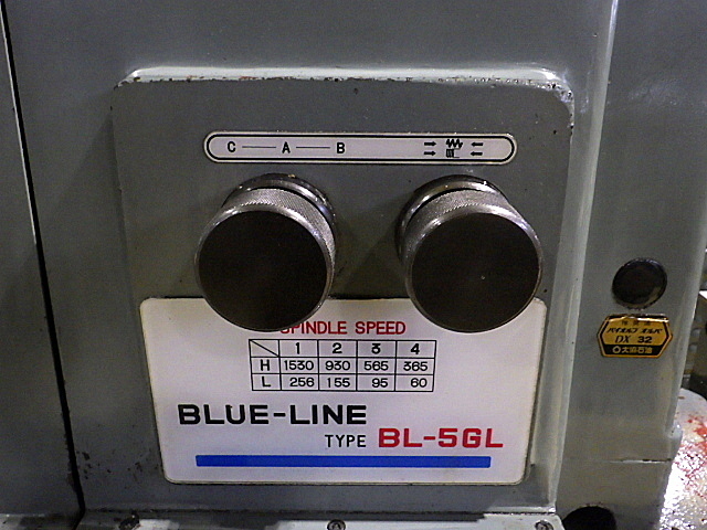H015417 汎用旋盤 ブルーライン BL-5GL_5