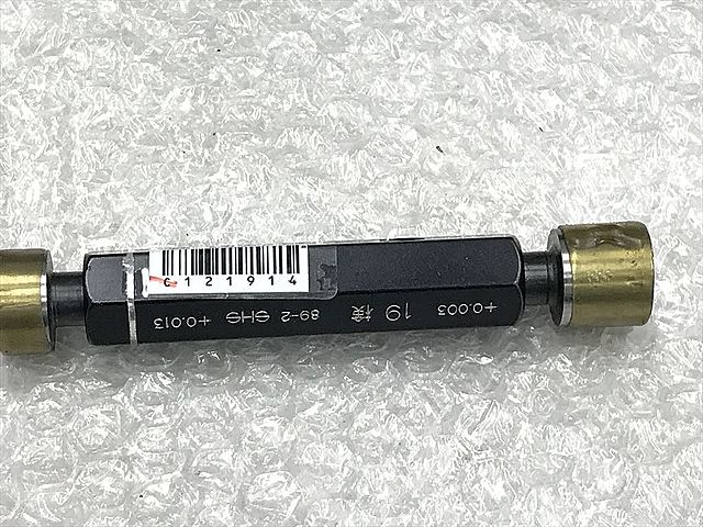 C121914 限界栓ゲージ 測範社 19