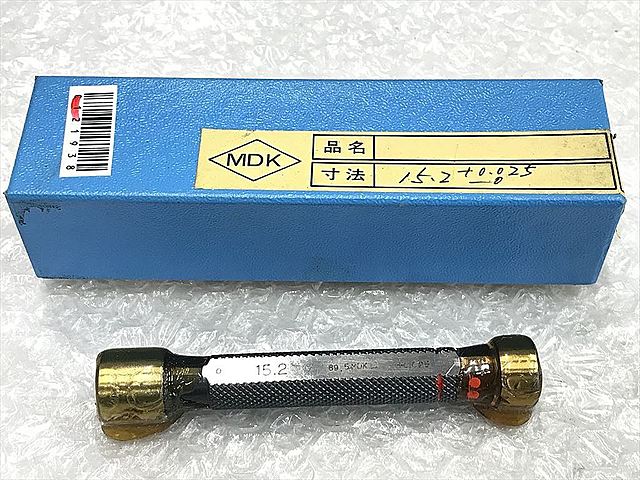 C121938 限界栓ゲージ 新品 MDK 15