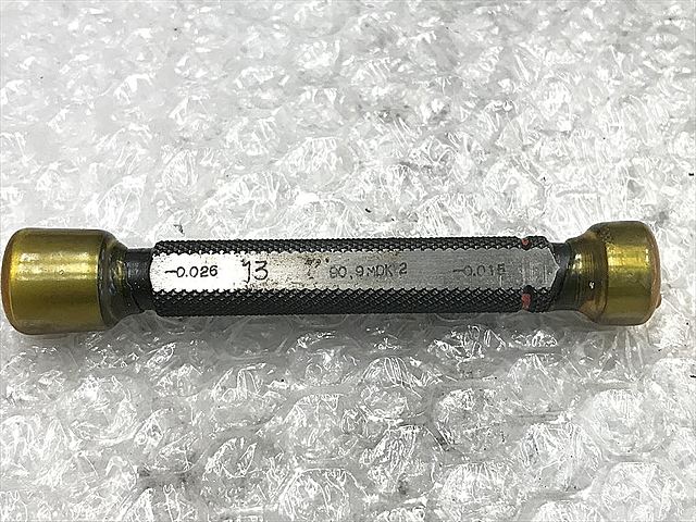 C121939 限界栓ゲージ 新品 MDK 13