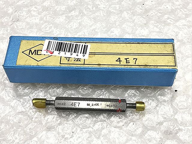 C121949 限界栓ゲージ 新品 MDK 4E7