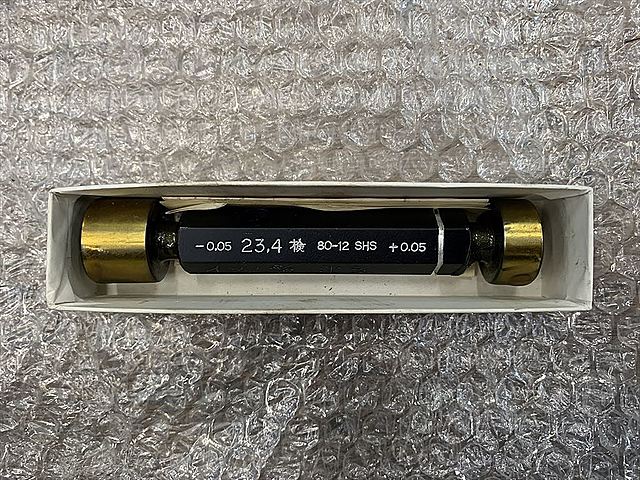 C121781 限界栓ゲージ 新品 測範社 23.4 検_0
